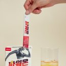 파워로빅 - 평택시 부용로 43 | 파워로빅