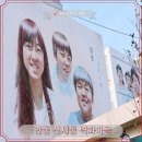 그림애카페'다시.여기서' 이미지