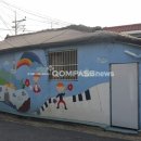 홍은1동 자치회관 이미지