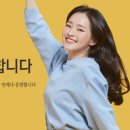 한국복지사이버대학 이미지