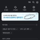 농협 영도지점 | 알쏭달쏭한 민생지원금! 신용카드 신청후기부터 사용방법, 배달의민족, 잔액확인까지 AtoZ ㅣ KB국민...