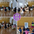 시지아이숲유치원 이미지