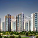 더샵포레공인중개사사무소 이미지