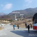 적암리 경로당 네이버블로그