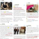 범스피닝