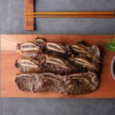 계림국반찬 티스토리