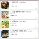 반갑다친구야 이미지