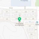 오산미소치과의원 이미지