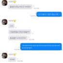 박연지전 이미지