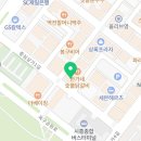 족발신선생시흥정왕점 이미지