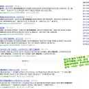 광주인테리어 티스토리