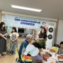 신평1리 이미지