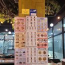 카페스프링스 | 진주 하대동 탑마트 카페 추천, 메뉴가 엄청난 '반반스프링스' 후기