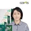 (주)지비엠에스(GBMS) 이미지