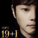 [생태체험] 명지근린공원 - 4월 20일(토) 오전 | ✨ 2026 봄축제·시티투어·가족체험 총정리팔공산 생태관광·청주 시티투어·광양매화축제·영도 투어...