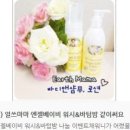 엔젤베이비 이미지