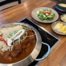찜한갈비