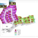 왕방힐링마을 이미지