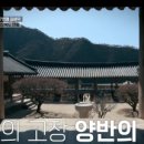 병산길, 전서로(풍천면) 이미지