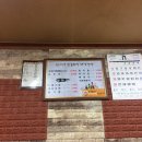 정가네왕솥뚜껑삼겹살 네이버블로그