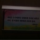 농업기술센터화장실 이미지