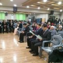 수진1동 주민센터 이미지