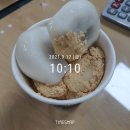떡맛집 새부산떡방(택배가능 맞춤 떡집 빵떡)
