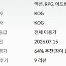 스마일월드마트