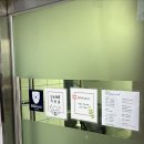 동물병원 여기로 이미지