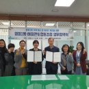 해피사회적협동조합 이미지