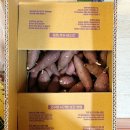 황토 농장 | 해남고구마 추천 태기네농장 해남꿀고구마 황토고구마 솔직후기