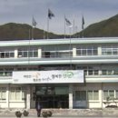 365행복마을 이미지