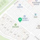 강변축산&본뭉티기
