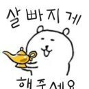 기장 PT 로운짐 (RO:UN) 추천~!!실 수강생 후기!