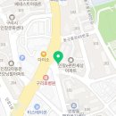 컴포즈커피 구리인창중앙공원점 네이버블로그