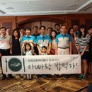 남성크로커다일 이미지