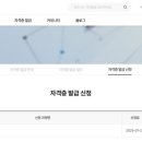 PE01015 네이버블로그