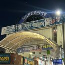 ㈜행운렌트카 | 오는정김밥 서귀포올레시장 청주공항 아시아나 항공 제주공항 SK렌터카 흑돼지김치말이 고사리육개장