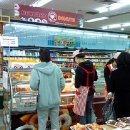 월드마트 (태평)