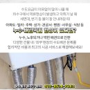 신세계산부인과의원 이미지