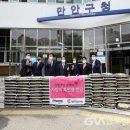 세방전지㈜ 이미지
