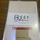 김송오돈까스 부산 중구 남포동 경양식돈까스 맛집 치즈오븐스파게티까지 REVIEW