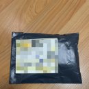 산후 손목보호대 블룸마터니티 내돈내산 후기