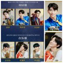 대학로 뮤지컬 후기&amp;리뷰 &lt;홀연했던 사나이&gt;_커튼콜영상_박민성 윤재호 방진의 유성재 금보미 김효성...