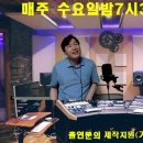 그녀의 연인에게(K2)/최정훈 이미지