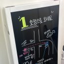 미나스네일 이미지