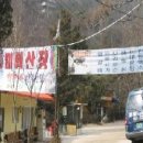 미림가든 이미지
