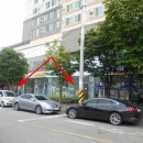 남동서로 236번길 이미지