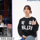 위라클 이미지