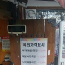 보문산공원로 이미지